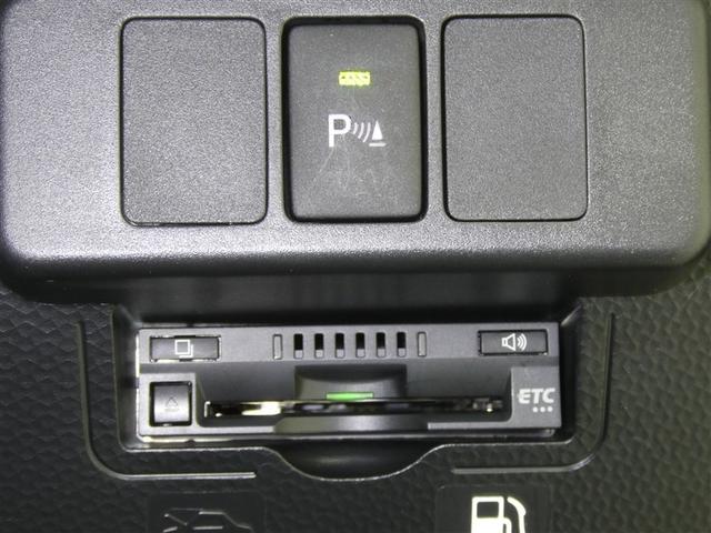 ルーミー Ｇ　セーフティセンス　ドラレコ付き　両側電動スライドドア　リアスポイラー　バックモニター　ＥＴＣ　スマートキー　ＬＥＤヘッドライト　ＣＤ／ＤＶＤ再生付き　フルセグメモリーナビ　オートエアコン（12枚目）