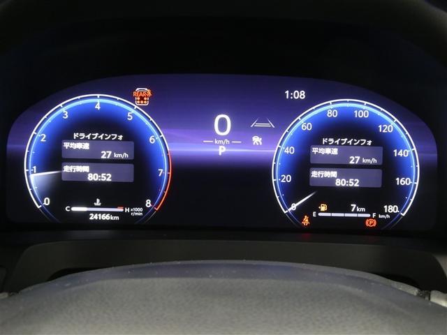 アルファード Ｚ　セーフティセンス　ドラレコ付き　両側電動スライドドア　リアスポイラー　バックモニター　ＥＴＣ　スマートキー　ＬＥＤヘッドライト　純正アルミホイール　フルセグメモリーナビ　合成皮革シート　３列シート（6枚目）