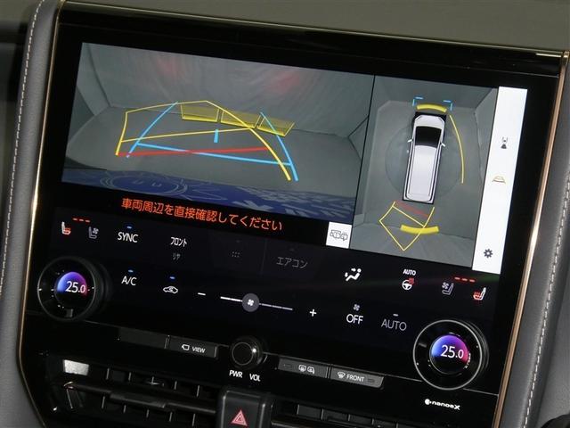 アルファード Ｚ　セーフティセンス　ドラレコ付き　両側電動スライドドア　リアスポイラー　バックモニター　ＥＴＣ　スマートキー　ＬＥＤヘッドライト　純正アルミホイール　フルセグメモリーナビ　合成皮革シート　３列シート（8枚目）
