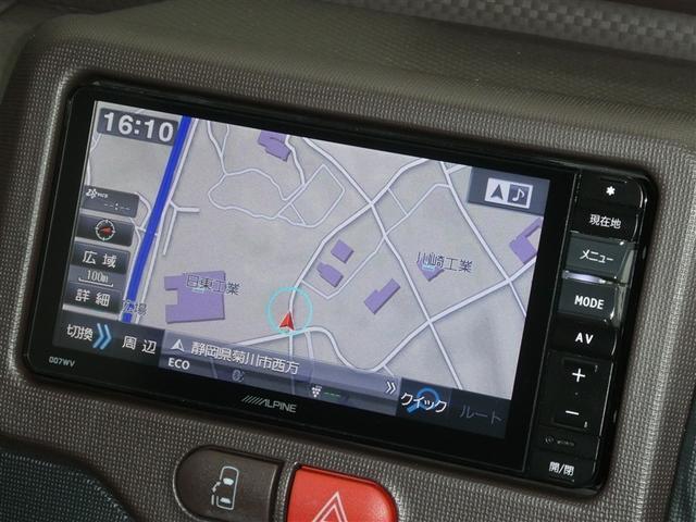 スペイド G ドラレコ付き 片側電動スライドドア HIDヘッドライト フルセグメモリーナビ バックモニター ETC スマートキー 社外アルミホイール CD/DVD再生付き シート素材モケット オートエアコン(7枚目)