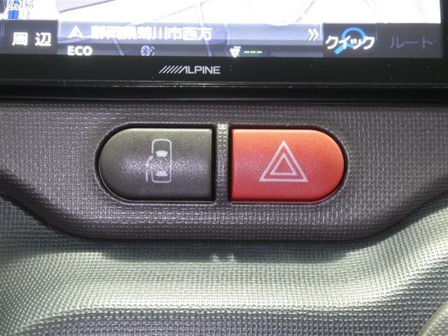 スペイド G ドラレコ付き 片側電動スライドドア HIDヘッドライト フルセグメモリーナビ バックモニター ETC スマートキー 社外アルミホイール CD/DVD再生付き シート素材モケット オートエアコン(10枚目)