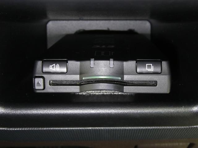 スペイド G ドラレコ付き 片側電動スライドドア HIDヘッドライト フルセグメモリーナビ バックモニター ETC スマートキー 社外アルミホイール CD/DVD再生付き シート素材モケット オートエアコン(13枚目)