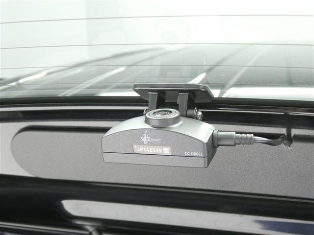 スペイド G ドラレコ付き 片側電動スライドドア HIDヘッドライト フルセグメモリーナビ バックモニター ETC スマートキー 社外アルミホイール CD/DVD再生付き シート素材モケット オートエアコン(15枚目)