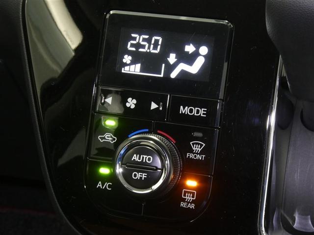 パッソ モーダ　ワンセグ　メモリーナビ　バックカメラ　衝突被害軽減システム　ＥＴＣ　ドラレコ　ＬＥＤヘッドランプ　アイドリングストップ（8枚目）