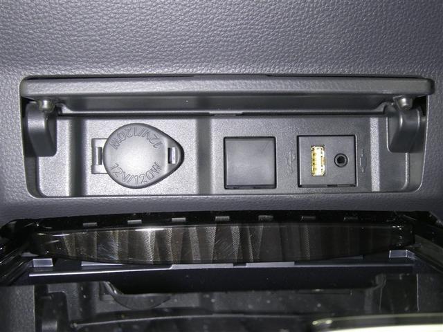 クラウンハイブリッド Ｓ　Ｃパッケージ　セーフティーセンス　フルセグメモリーナビ　ＬＥＤヘッドライト　純正アルミホイール　スマートキー　ＥＴＣ　バックモニター　ＣＤ／ＤＶＤ再生付き　パワーシート　アイドリングストップ　オートエアコン（10枚目）