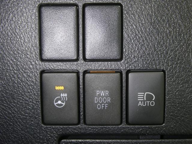 アルファード ２．５Ｓ　Ｃパッケージ　セーフティーセンス　ドラレコ付き　両側電動スライドドア　ＬＥＤヘッドライト　フルエアロ　ＥＴＣ　バックモニター　スマートキー　純正アルミホイール　サンルーフ有り　合成皮革シート　オートエアコン（14枚目）