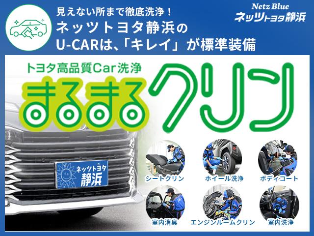 Ｎ－ＯＮＥ セレクト　シティブレーキアクティブシステム　ドラレコ付き　ＨＩＤヘッドライト　バックモニター　ＥＴＣ　スマートキー　ＣＤ／ＤＶＤ再生付き　フルセグメモリーナビ　ベンチシート　オートエアコン　シート素材モケット（30枚目）