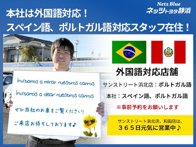 ハイゼットトラック スタンダード　マニュアルエアコン　パワステ　シート素材ビニール　ハロゲンライト　シングルエアバッグ付き（27枚目）