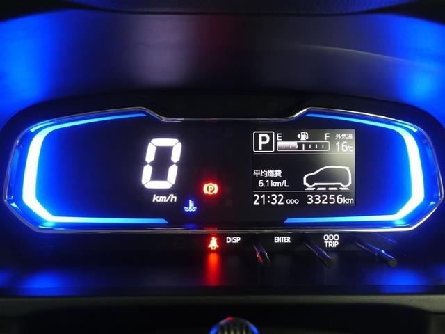 ミライース Ｘ　ＳＡＩＩＩ　フルセグ　メモリーナビ　ＤＶＤ再生　ミュージックプレイヤー接続可　バックカメラ　衝突被害軽減システム　ドラレコ　ＬＥＤヘッドランプ　アイドリングストップ（5枚目）