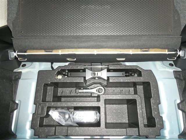 ミライース Ｘ　ＳＡＩＩＩ　フルセグ　メモリーナビ　ＤＶＤ再生　ミュージックプレイヤー接続可　バックカメラ　衝突被害軽減システム　ドラレコ　ＬＥＤヘッドランプ　アイドリングストップ（16枚目）