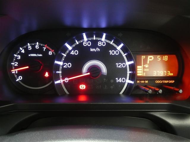 ムーヴ Ｘ　ＳＡＩＩ　ワンセグ　メモリーナビ　ミュージックプレイヤー接続可　バックカメラ　衝突被害軽減システム　ＥＴＣ　ドラレコ　アイドリングストップ（5枚目）