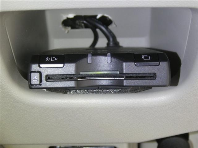 ムーヴ Ｘ　ＳＡＩＩ　ワンセグ　メモリーナビ　ミュージックプレイヤー接続可　バックカメラ　衝突被害軽減システム　ＥＴＣ　ドラレコ　アイドリングストップ（11枚目）