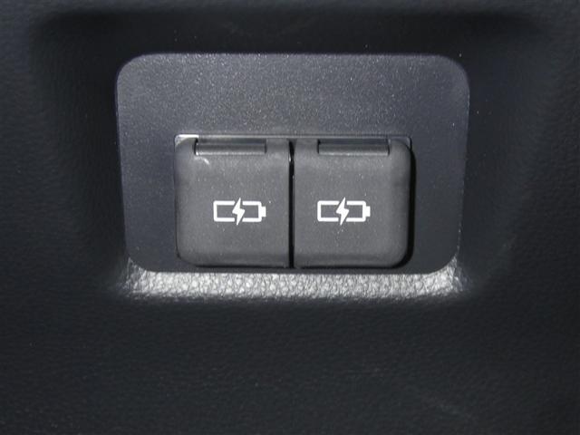 �y�[�d�p�t�r�a�[�q�z�f�o�C�X�̏[�d�ɕ֗��ł��B�����ۂ̐ڑ��[�q�͎ʐ^�Ŋm�F�����X�܂܂ł��C�y�ɂ��⍇������������