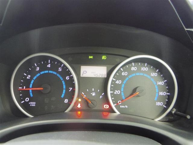 1.8S(10枚目)