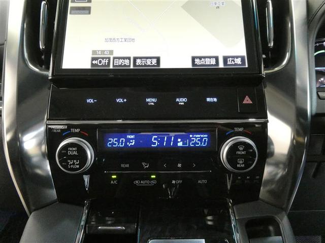 ZR Gエディション ボディコーティング スマートキー フルセグナビ バックモニター ETC ワンオーナー車 両側電動スライドドア LEDヘッドライト フルエアロスポイラー 純正アルミホイール ドラレコ付き(8枚目)
