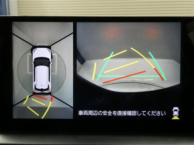 ライズ Ｚ　スマートアシスト　ＬＥＤヘッドライト　スマートキー　ＥＴＣ　バックモニター　ワンオーナー車　イモビライザー　リアスポイラー　純正アルミホイール　シート素材モケット　フルセグＴＶ　オートエアコン（7枚目）