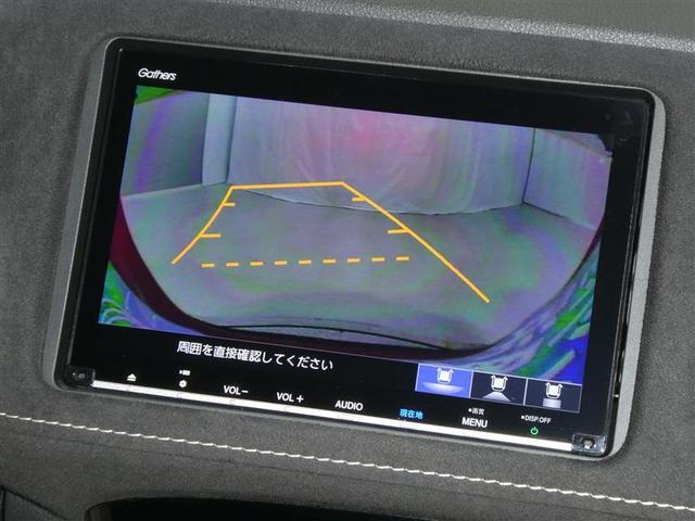 ヴェゼル ハイブリッドＲＳ・ホンダセンシング　ホンダセンシング　ドラレコ付き　フルセグメモリーナビ　ＬＥＤヘッドライト　リアスポイラー　ＥＴＣ　バックモニター　スマートキー　純正アルミホイール　ＣＤ／ＤＶＤ再生付き　オートエアコン（7枚目）