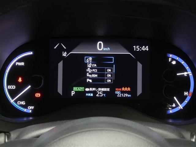 ヤリスクロス ハイブリッドＺ　ボディコーティング　セーフティーセンス　ドラレコ付き　ＬＥＤヘッドライト　バックモニター　ＥＴＣ　スマートキー　リアスポイラー　純正アルミホイール　ディスプレイオーディオ　オートエアコン（5枚目）