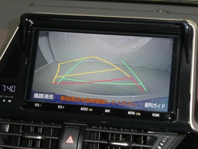 Ｃ－ＨＲ Ｇ　フルセグ　メモリーナビ　ＤＶＤ再生　バックカメラ　衝突被害軽減システム　ＥＴＣ　ドラレコ　ＬＥＤヘッドランプ　アイドリングストップ（7枚目）