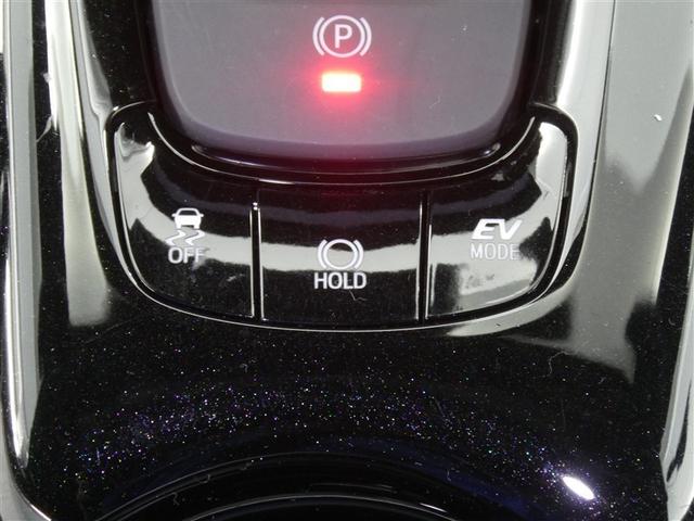 Ｃ－ＨＲ Ｇ　フルセグ　メモリーナビ　ＤＶＤ再生　バックカメラ　衝突被害軽減システム　ＥＴＣ　ドラレコ　ＬＥＤヘッドランプ　アイドリングストップ（9枚目）
