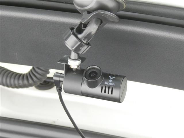 Ｃ－ＨＲ Ｇ　フルセグ　メモリーナビ　ＤＶＤ再生　バックカメラ　衝突被害軽減システム　ＥＴＣ　ドラレコ　ＬＥＤヘッドランプ　アイドリングストップ（16枚目）