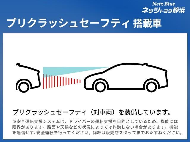 ハリアー プレミアム　スタイルアッシュ　サンルーフ　フルセグ　メモリーナビ　ＤＶＤ再生　バックカメラ　衝突被害軽減システム　ＥＴＣ　ＬＥＤヘッドランプ　アイドリングストップ（25枚目）