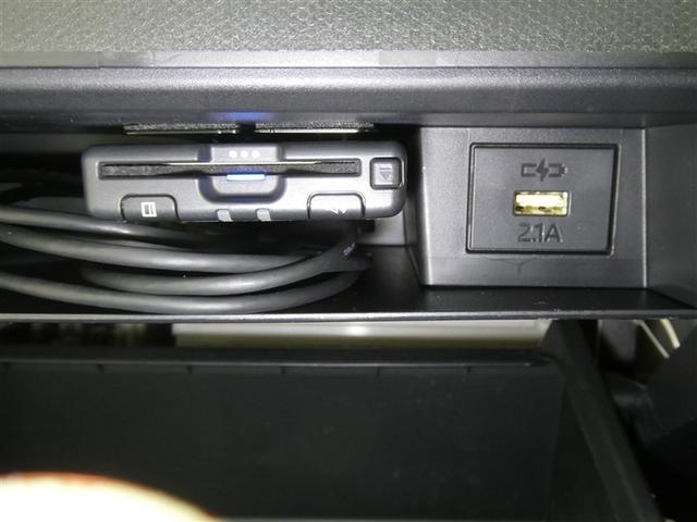 タフト Ｇ　スマートアシスト　フルセグメモリーナビ　ＬＥＤヘッドライト　サンルーフ有り　ＥＴＣ　バックモニター　スマートキー　ＣＤ／ＤＶＤ再生付き　シート素材モケット　オートエアコン　アイドリングストップ（11枚目）