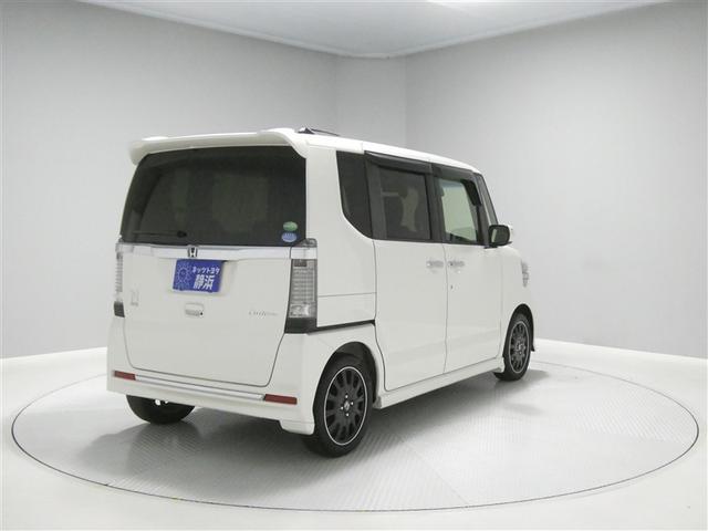 Ｎ－ＢＯＸカスタム Ｇ　ターボＳＳパッケージ　シティブレーキアクティブシステム　ドラレコ付き　両側電動スライドドア　純正アルミホイール　ＥＴＣ　バックモニター　スマートキー　ＨＩＤヘッドライト　フルエアロ　ＣＤ／ＤＶＤ再生付き　ベンチシート（4枚目）