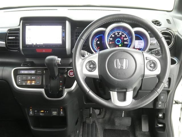 Ｎ－ＢＯＸカスタム Ｇ　ターボＳＳパッケージ　シティブレーキアクティブシステム　ドラレコ付き　両側電動スライドドア　純正アルミホイール　ＥＴＣ　バックモニター　スマートキー　ＨＩＤヘッドライト　フルエアロ　ＣＤ／ＤＶＤ再生付き　ベンチシート（5枚目）