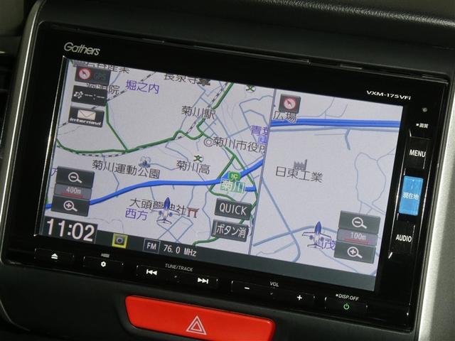 Ｎ－ＢＯＸカスタム Ｇ　ターボＳＳパッケージ　シティブレーキアクティブシステム　ドラレコ付き　両側電動スライドドア　純正アルミホイール　ＥＴＣ　バックモニター　スマートキー　ＨＩＤヘッドライト　フルエアロ　ＣＤ／ＤＶＤ再生付き　ベンチシート（7枚目）