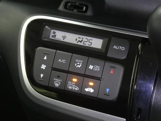 Ｎ－ＢＯＸカスタム Ｇ　ターボＳＳパッケージ　シティブレーキアクティブシステム　ドラレコ付き　両側電動スライドドア　純正アルミホイール　ＥＴＣ　バックモニター　スマートキー　ＨＩＤヘッドライト　フルエアロ　ＣＤ／ＤＶＤ再生付き　ベンチシート（9枚目）