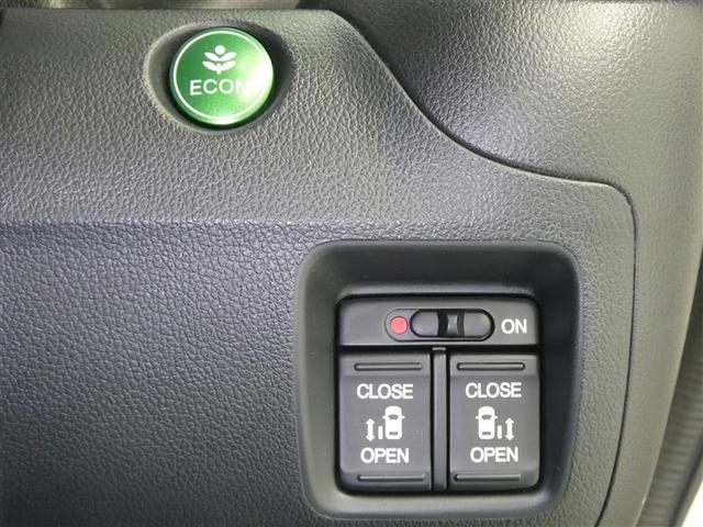 Ｎ－ＢＯＸカスタム Ｇ　ターボＳＳパッケージ　シティブレーキアクティブシステム　ドラレコ付き　両側電動スライドドア　純正アルミホイール　ＥＴＣ　バックモニター　スマートキー　ＨＩＤヘッドライト　フルエアロ　ＣＤ／ＤＶＤ再生付き　ベンチシート（10枚目）