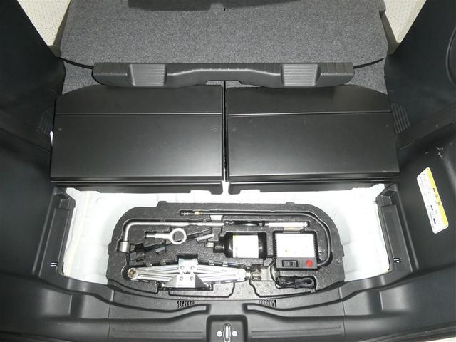 Ｎ－ＢＯＸカスタム Ｇ　ターボＳＳパッケージ　シティブレーキアクティブシステム　ドラレコ付き　両側電動スライドドア　純正アルミホイール　ＥＴＣ　バックモニター　スマートキー　ＨＩＤヘッドライト　フルエアロ　ＣＤ／ＤＶＤ再生付き　ベンチシート（22枚目）