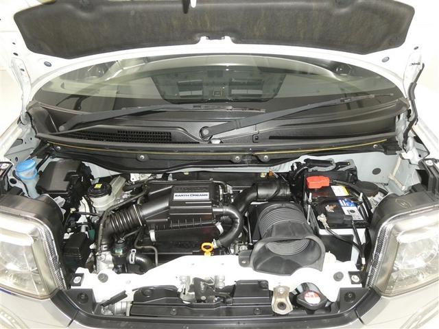 Ｎ－ＢＯＸカスタム Ｇ　ターボＳＳパッケージ　シティブレーキアクティブシステム　ドラレコ付き　両側電動スライドドア　純正アルミホイール　ＥＴＣ　バックモニター　スマートキー　ＨＩＤヘッドライト　フルエアロ　ＣＤ／ＤＶＤ再生付き　ベンチシート（25枚目）