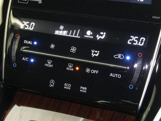 ハリアー プレミアム　プリクラッシュセーフティー　フルセグメモリーナビ　ＬＥＤヘッドライト　リアスポイラー　バックモニター　ＥＴＣ　スマートキー　純正アルミホイール　ＣＤ／ＤＶＤ再生付き　パワーシート　シート素材モケット（8枚目）