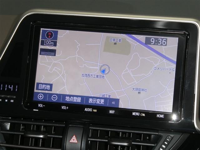 C-HR G セーフティセンス フルセグメモリーナビ LEDヘッドライト リアスポイラー バックモニター スマートキー 純正アルミホイール CD/DVD再生付き 本革シート一部 オートエアコン クルーズコントロール(6枚目)