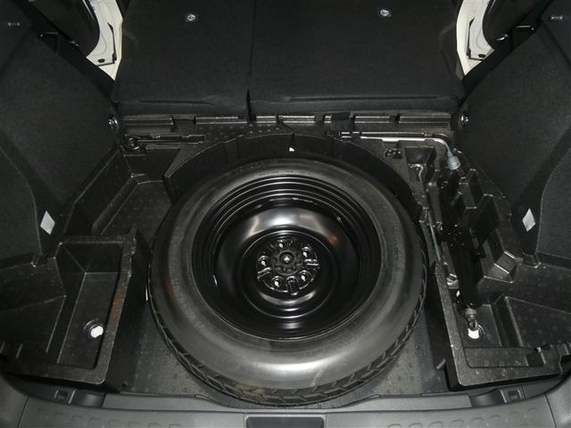 C-HR G セーフティセンス フルセグメモリーナビ LEDヘッドライト リアスポイラー バックモニター スマートキー 純正アルミホイール CD/DVD再生付き 本革シート一部 オートエアコン クルーズコントロール(18枚目)