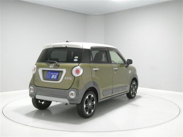 ようこそネッツトヨタ静浜へ！この度は弊社在車両をご覧頂きまして誠に有難う御座います。豊富な在庫からお好みのお車をお選びくださいませ。きっとぴったりのお車が見つかります♪