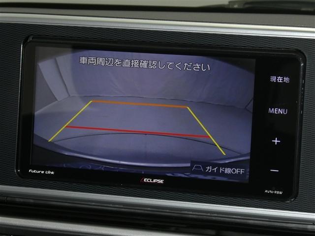 【バックカメラ】駐車時に後方がリアルタイム映像で確認できます。大型商業施設や立体駐車場での駐車時や、夜間のバック時に大活躍！運転スキルに関わらず、今や必須となった装備のひとつです！