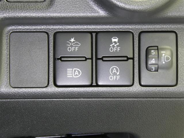 ネッツトヨタ静浜は”キレイ”にこだわっています。特設サービス工場で、新しく生まれ変わった車！内装・外装の徹底的な掃除、シートを外してニオイの元まで消臭・除菌、見えにくいエンジンルーム内もキレイ！