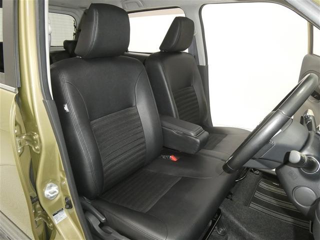 【ご案内】当社では販売後のアフターフォロー等の観点から近隣都県への販売に限らせて頂いております。業販及び転売目的の方への販売もお断りしております。