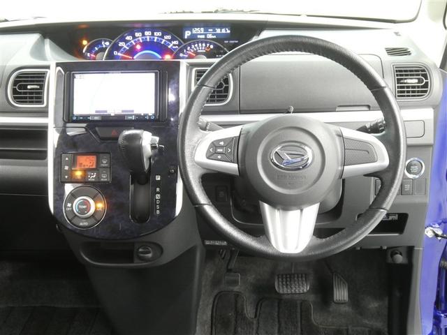 タント カスタムＲＳ　トップエディションＳＡＩＩ　スマートアシスト　ドラレコ付き　両側電動スライドドア　純正アルミホイール　バックモニター　ＥＴＣ　スマートキー　ＬＥＤヘッドライト　リアスポイラー　ＣＤ／ＤＶＤ再生付き　フルセグメモリーナビ（5枚目）