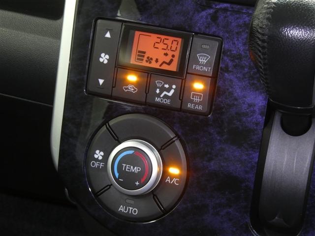 タント カスタムＲＳ　トップエディションＳＡＩＩ　スマートアシスト　ドラレコ付き　両側電動スライドドア　純正アルミホイール　バックモニター　ＥＴＣ　スマートキー　ＬＥＤヘッドライト　リアスポイラー　ＣＤ／ＤＶＤ再生付き　フルセグメモリーナビ（9枚目）