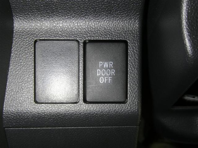 タント カスタムＲＳ　トップエディションＳＡＩＩ　スマートアシスト　ドラレコ付き　両側電動スライドドア　純正アルミホイール　バックモニター　ＥＴＣ　スマートキー　ＬＥＤヘッドライト　リアスポイラー　ＣＤ／ＤＶＤ再生付き　フルセグメモリーナビ（10枚目）