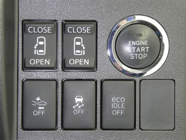 タント カスタムＲＳ　トップエディションＳＡＩＩ　スマートアシスト　ドラレコ付き　両側電動スライドドア　純正アルミホイール　バックモニター　ＥＴＣ　スマートキー　ＬＥＤヘッドライト　リアスポイラー　ＣＤ／ＤＶＤ再生付き　フルセグメモリーナビ（11枚目）