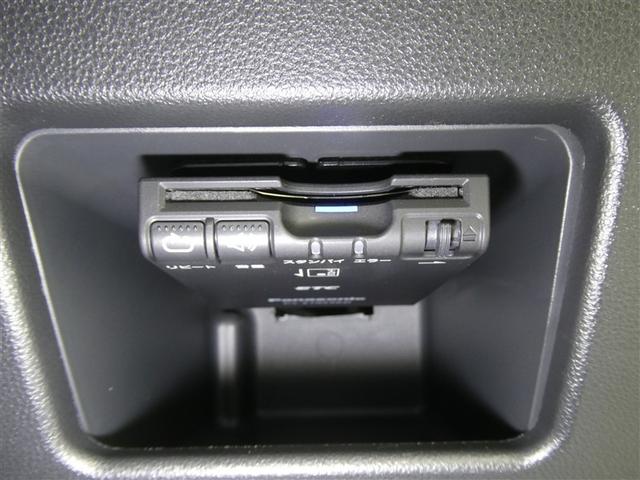 タント カスタムＲＳ　トップエディションＳＡＩＩ　スマートアシスト　ドラレコ付き　両側電動スライドドア　純正アルミホイール　バックモニター　ＥＴＣ　スマートキー　ＬＥＤヘッドライト　リアスポイラー　ＣＤ／ＤＶＤ再生付き　フルセグメモリーナビ（12枚目）