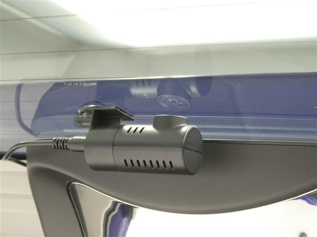 タント カスタムＲＳ　トップエディションＳＡＩＩ　スマートアシスト　ドラレコ付き　両側電動スライドドア　純正アルミホイール　バックモニター　ＥＴＣ　スマートキー　ＬＥＤヘッドライト　リアスポイラー　ＣＤ／ＤＶＤ再生付き　フルセグメモリーナビ（14枚目）