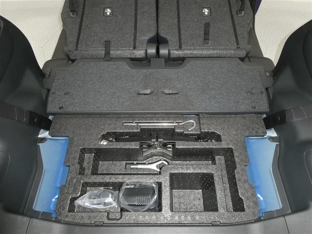 タント カスタムＲＳ　トップエディションＳＡＩＩ　スマートアシスト　ドラレコ付き　両側電動スライドドア　純正アルミホイール　バックモニター　ＥＴＣ　スマートキー　ＬＥＤヘッドライト　リアスポイラー　ＣＤ／ＤＶＤ再生付き　フルセグメモリーナビ（20枚目）