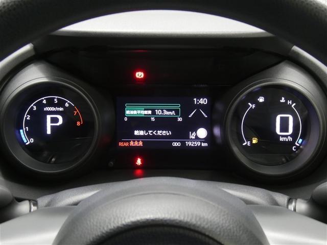 ヤリス G メモリーナビ ミュージックプレイヤー接続可 バックカメラ 衝突被害軽減システム ドラレコ LEDヘッドランプ(5枚目)