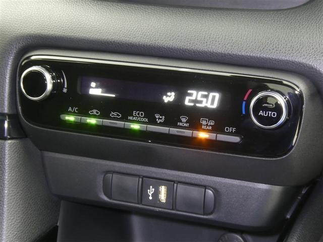 ヤリス G メモリーナビ ミュージックプレイヤー接続可 バックカメラ 衝突被害軽減システム ドラレコ LEDヘッドランプ(8枚目)